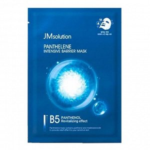 JMsolution Panthelene Intensive Barrier Mask Увлажняющая маска с пантенолом и CICA-комплексом 1шт
