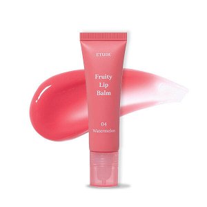 Фруктовый бальзам для губ с арбузом Fruity Lip Balm #04 Water Melon10 г