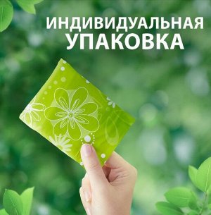 NATURELLA Ultra Женские гигиенические прокладки ароматизированные Camomile Normal Quatro 40шт