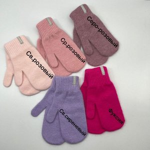 Варежки женские