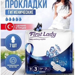 First Lady гигиенические прокладки женские Night Ultra, 7 шт