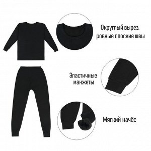 Термобелье мужское, 44-46, на рост 160-164 см, цвет черный