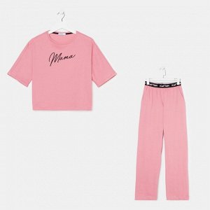 Пижама женская (футболка и брюки) KAFTAN "Pink" р. 44-46