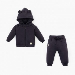 Костюм: толстовка и брюки Крошка Я, BASIC LINE.