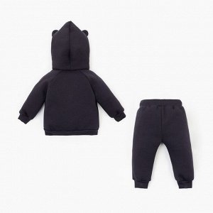 Костюм: толстовка и брюки Крошка Я, BASIC LINE.