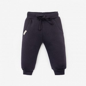 Костюм: толстовка и брюки Крошка Я, BASIC LINE.