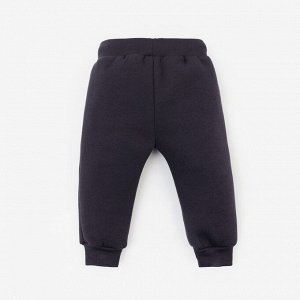 Костюм: толстовка и брюки Крошка Я, BASIC LINE.