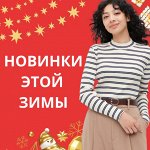 UNIQLO — женские новинки этой зимы