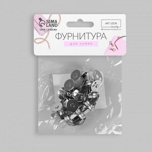 Кнопки магнитные, d10мм, 10шт, цвет серебряный