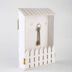 Ключница настенная «Белая», 22,5 х 30,5 х 5,7 см.