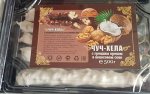 Чурчхела с грецким орехом в кокосовом соке 500 гр