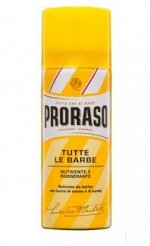 Proraso yellow пена для бритья с какао и маслом ши 400 мл