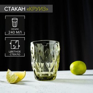 Стакан стеклянный Magistro «Круиз», 240 мл, цвет зелёный