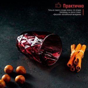 СИМА-ЛЕНД Стакан Magistro «Круиз», 240 мл, цвет розовый