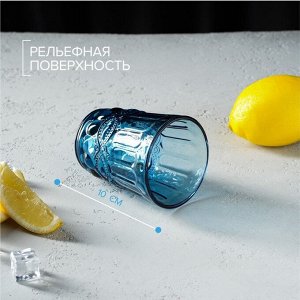 Стакан стеклянный Magistro «Ла-Манш», 220 мл, 8?10 см, цвет синий