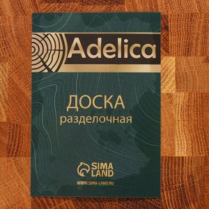 Доска разделочная Adelica Premium, торцевая, 42x23x3,8 см, дуб