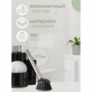Дозатор для моющего средства Доляна «Милитари», 370 мл, с губкой и щёткой, чёрный
