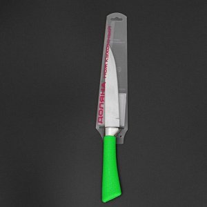 Нож кухонный Доляна «Рич», лезвие 12,5 см, цвет зелёный