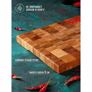 Доска разделочная деревянная торцевая Magistro Premium, 38x28x3 см, дуб