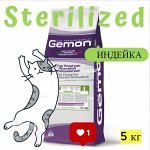 Корма для питомцев! Супер цены 💯! Monge, Gemon, Royal Canin