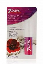 7 days Rezolut освежитель для рта Антитабак 8мл