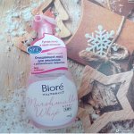 Biore для естественной и красивой кожи * Идеально на подарок
