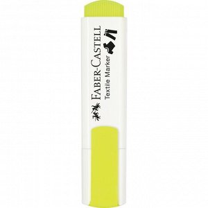 Маркер перманентный для ткани Faber-Castell Textile Neon, неоново-жёлтый, 1-5 мм