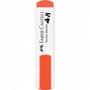 Маркер перманентный для ткани Faber-Castell Textile Neon, неоново-оранжевый, 1-5 мм