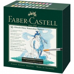 Набор акварельных пигментных маркеров Faber-Castell Albrecht Dürer, 30 цветов, двусторонние