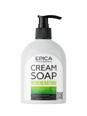 Cream Soap Regenerating Крем-мыло регенерирующее с комплексом цветочных экстрактов и аллантоином, 400 мл.