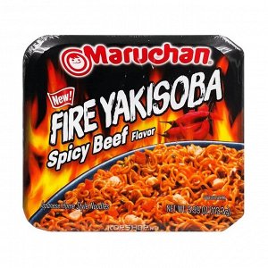Лапша быстрого приготовления Маручан Якисоба  FIRE HOT острая говядина со специями 113,3 гр.