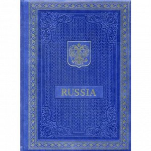 Книга о России на английском языке (кожа, золотое тиснение)