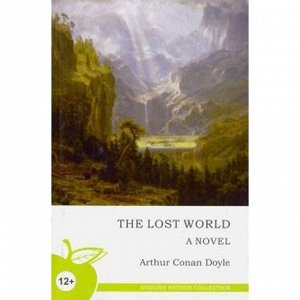 Foreign Language Book. Затерянный мир: на английском языке. Дойл А.