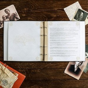 Родословная книга «Книга нашей семьи», с деревянным элементом, 86 листов, 24.5 х 23 х 4 см