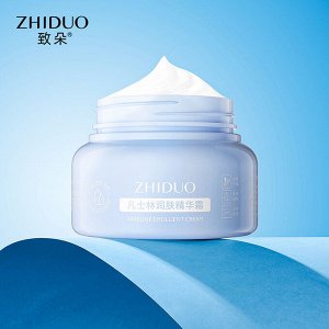 ZHIDUO, Крем эмолент для тела Vaseline Emollient Cream, 250 г