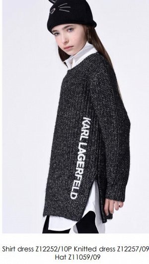 Платье-светер Karl Lagerfeld