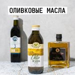 Настоящие отборные оливковые масла. Лучшие бренды