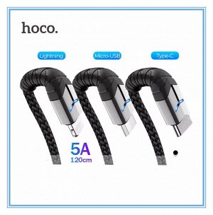 NEW ! Кабель зарядный HOCO UD01 Power + 5A USB на Type-C или iOS Lightning или Micro USB
