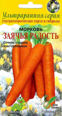 Морковь Заячья радость