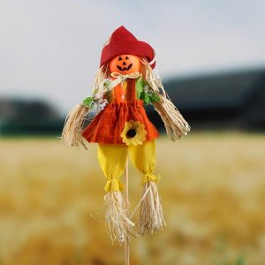 Огородное пугало «Тыква», h=50 см, МИКС, Greengo