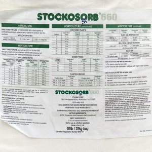 Гидрогель "Stockosorb", 660 Micro, мелкий, 25 кг