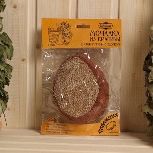 Мочалка из крапивы(рами), объемная, овальная с хлопком, 10*15*5 см