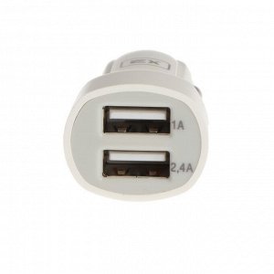 Автомобильное зарядное устройство Exployd EX-Z-585, 2 USB, 2.4А, кабель Lightning, 1м, белое