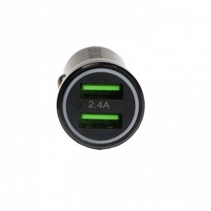 Автомобильное зарядное устройство Exployd EX-Z-1446, 2 USB, 2.4А, кабель microUSB, 1м,черное