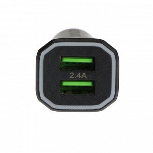 Автомобильное зарядное устройство Exployd EX-Z-1445, 2 USB, 2.4 А, черное