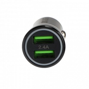 Автомобильное зарядное устройство Exployd EX-Z-1444, 2 USB, 2.4 А, черное