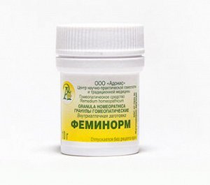 Феминорм Гранулы гомеопатические, 10 гр