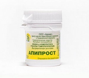 Апипрост Гранулы гомеопатические, 10 гр