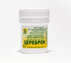 Цереброн Гранулы гомеопатические, 10 гр