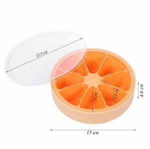 Форма для льда круглая с крышкой ""Апельсин"" 8 ячеек FB-32968